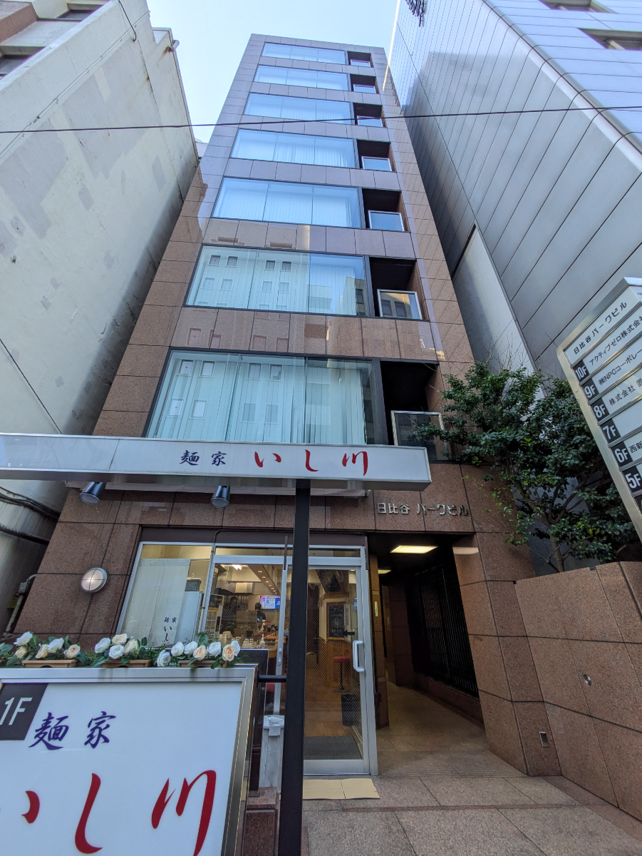 fresh/building/J00100378811_14