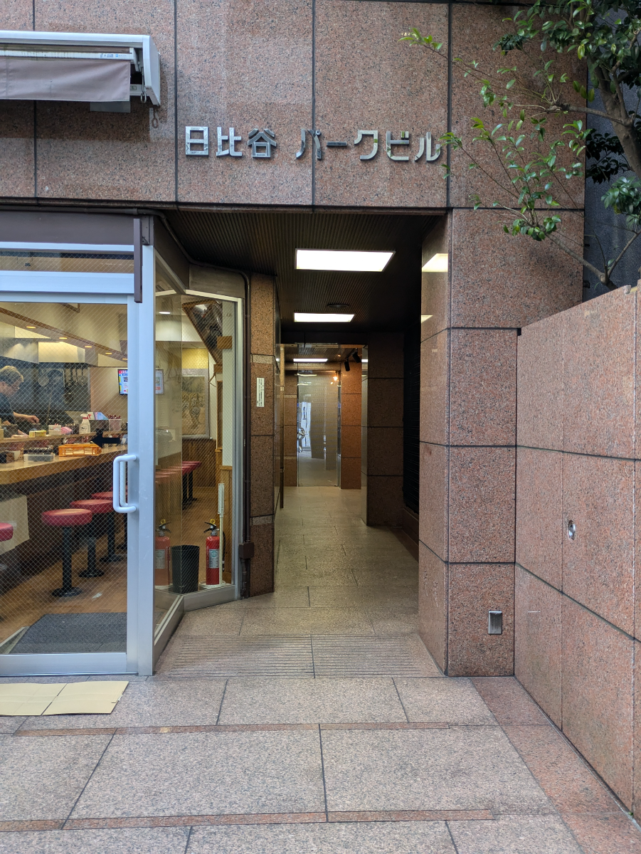 fresh/building/J00100378811_3