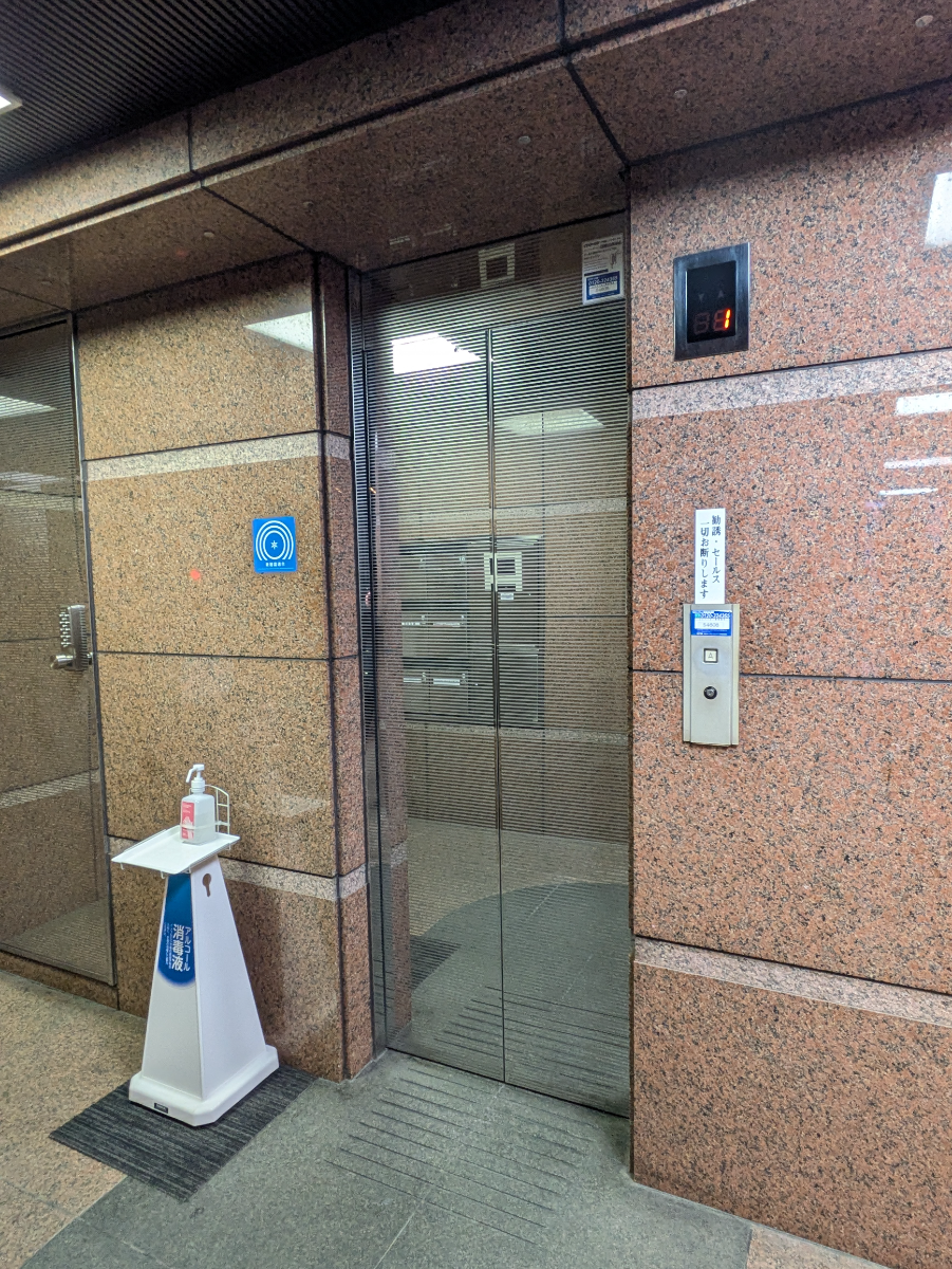 fresh/building/J00100378811_4