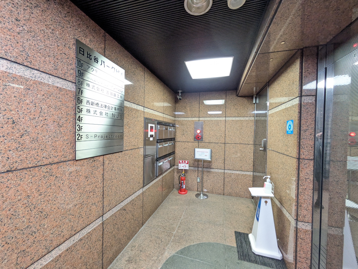 fresh/building/J00100378811_9