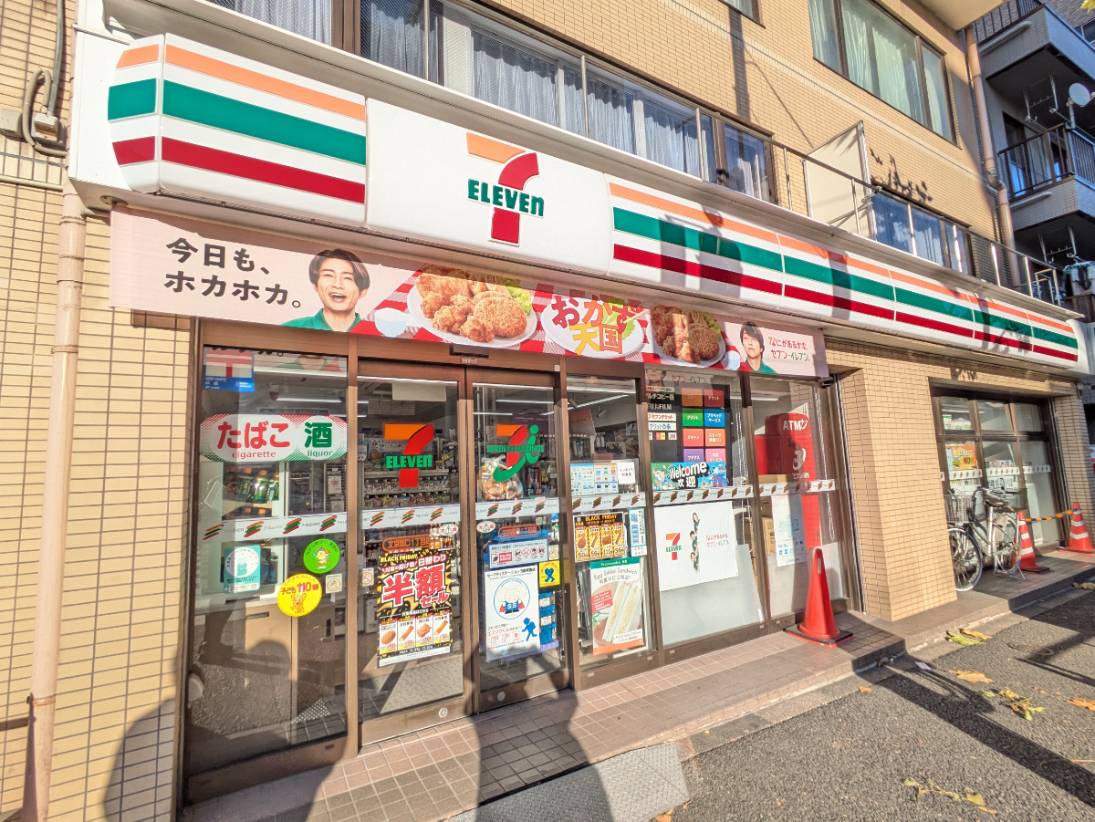 fresh/building/J00100378812_12