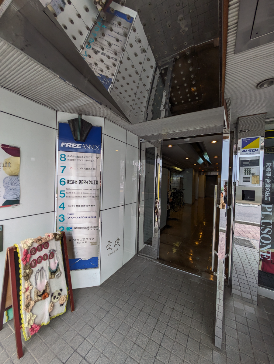 fresh/building/J00100378813_11