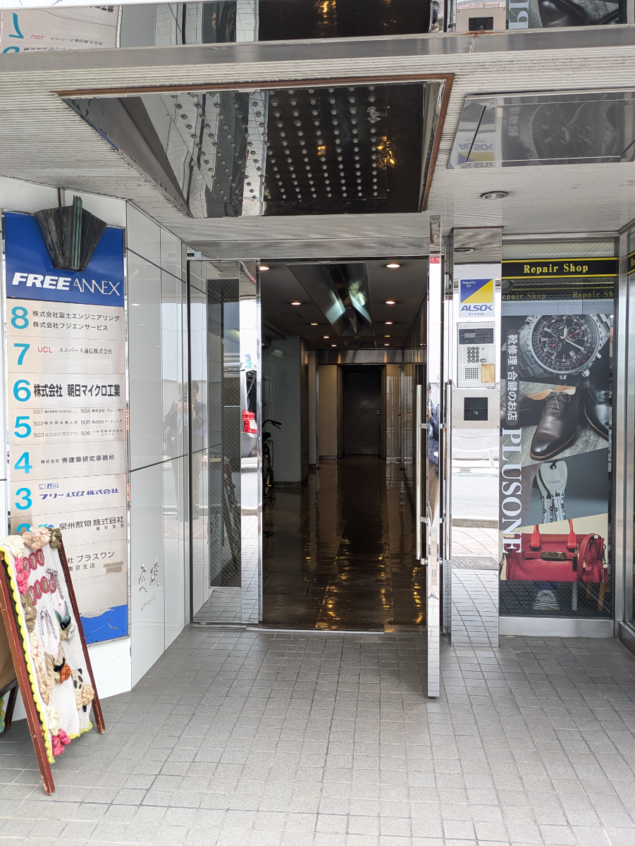 fresh/building/J00100378813_3