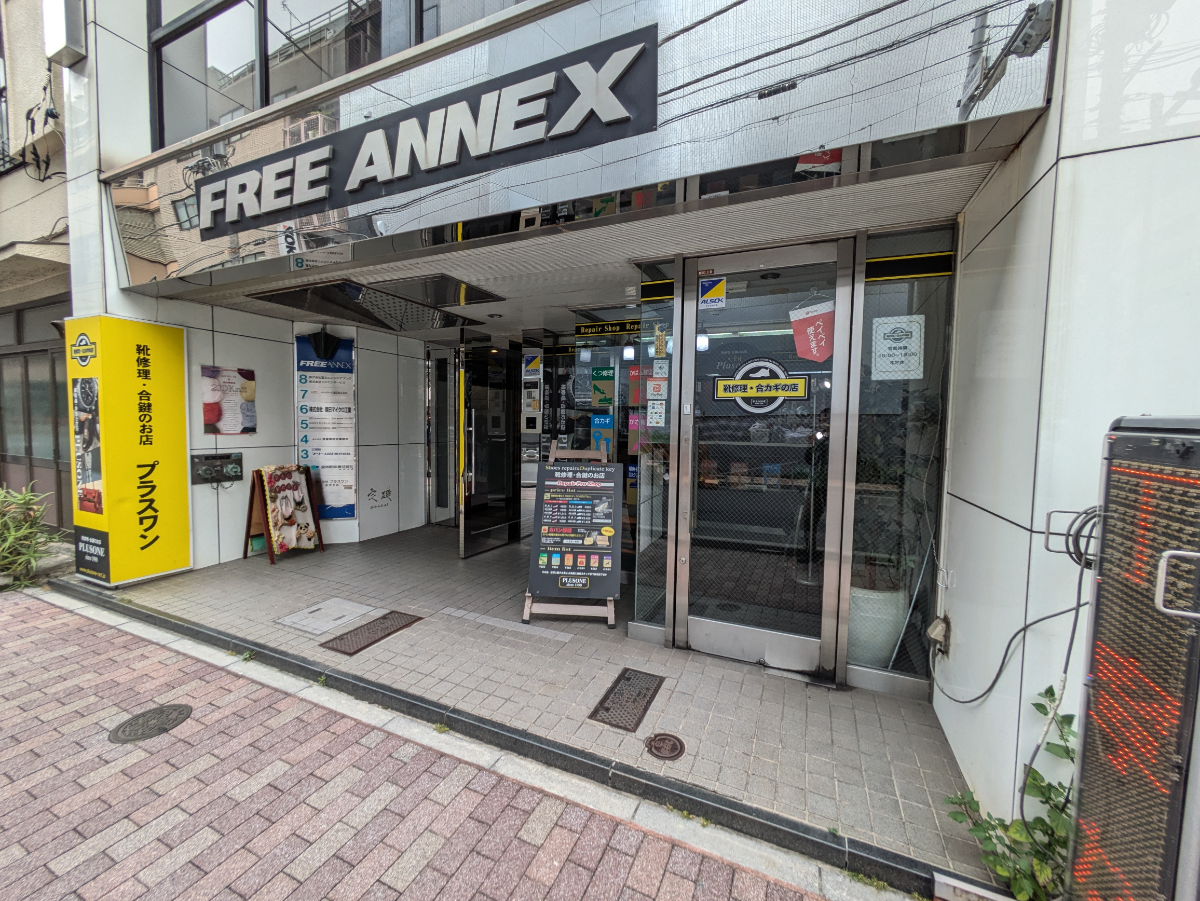 fresh/building/J00100378813_9