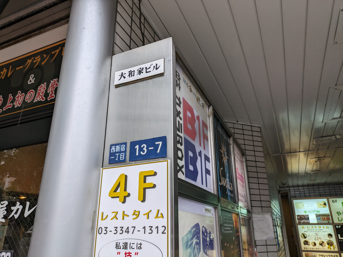 fresh/building/J00100378815_11