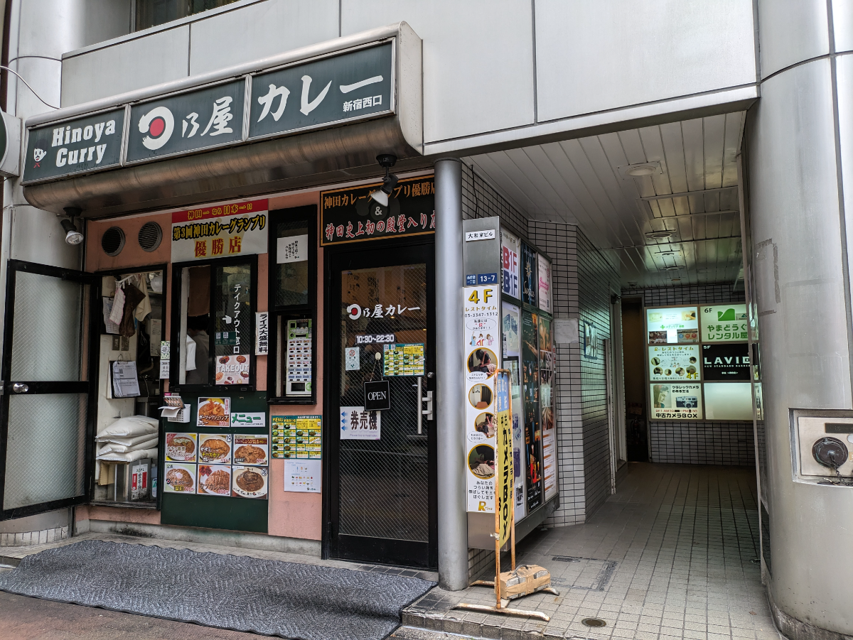 fresh/building/J00100378815_12