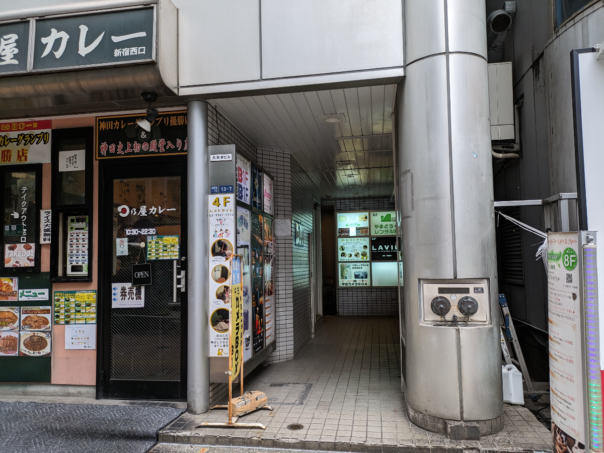 fresh/building/J00100378815_3