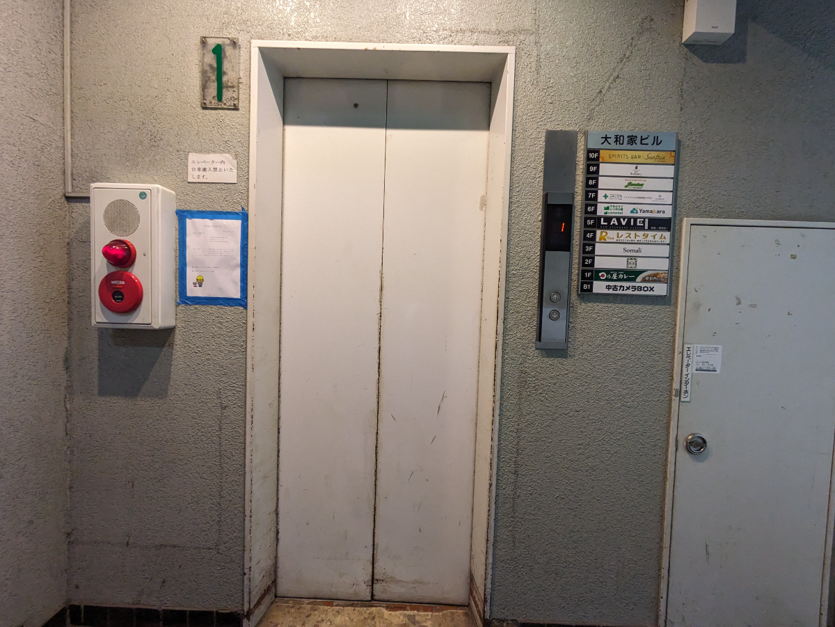 fresh/building/J00100378815_4