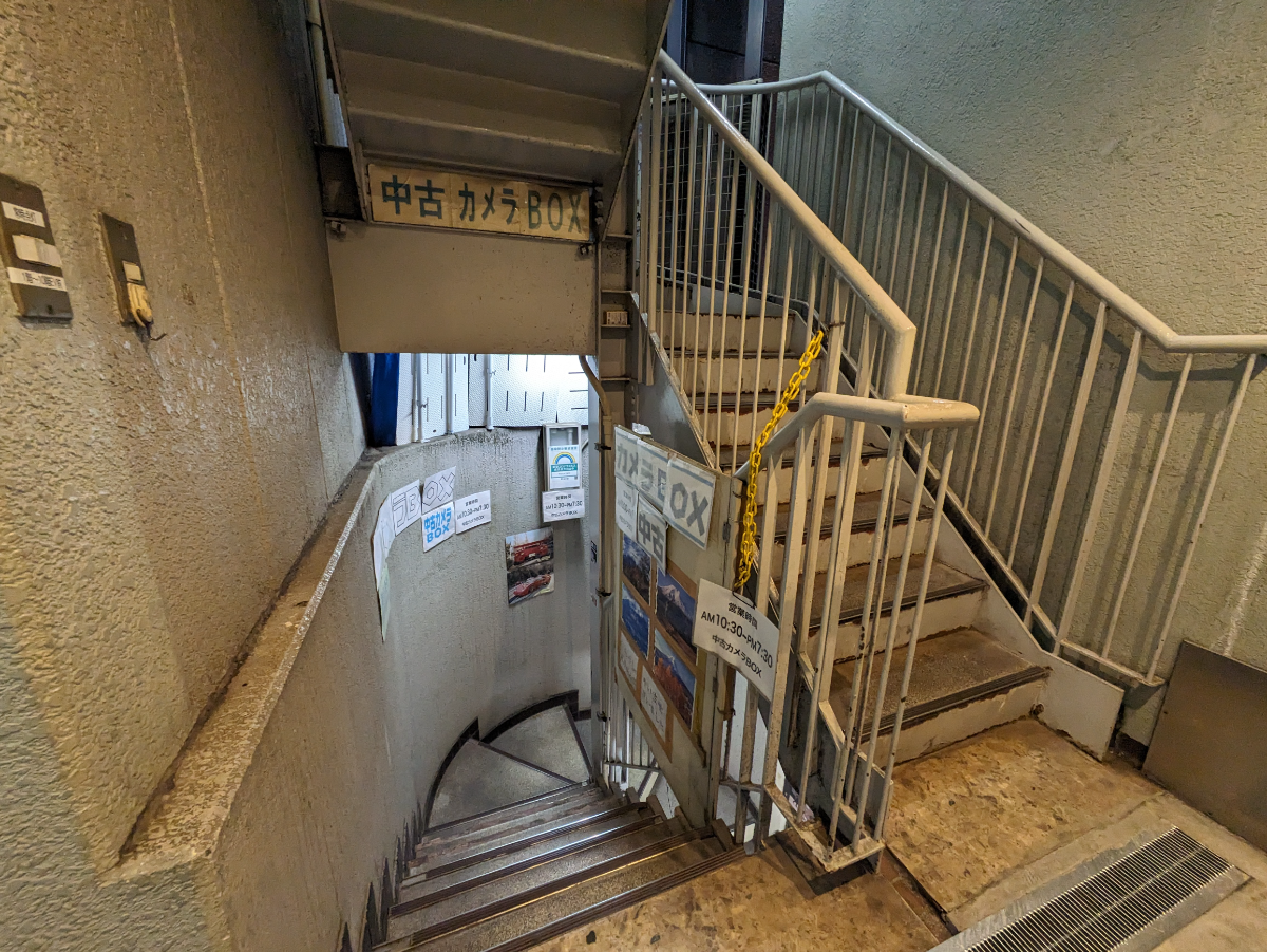 fresh/building/J00100378815_7