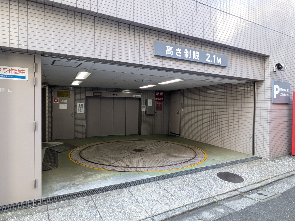 fresh/building/J00100378816_10