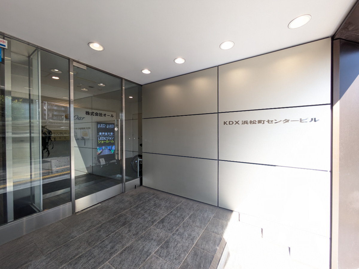 fresh/building/J00100378816_3