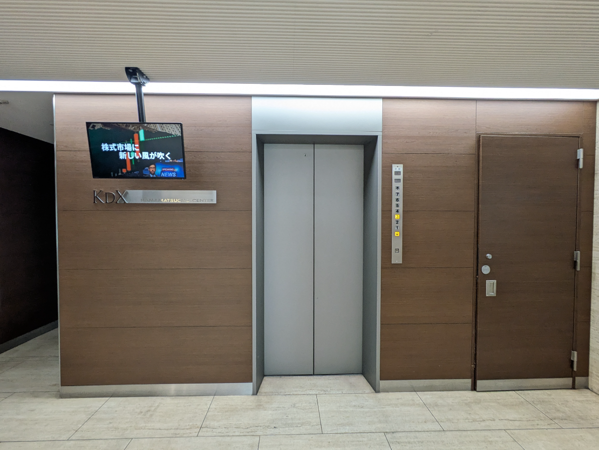 fresh/building/J00100378816_4