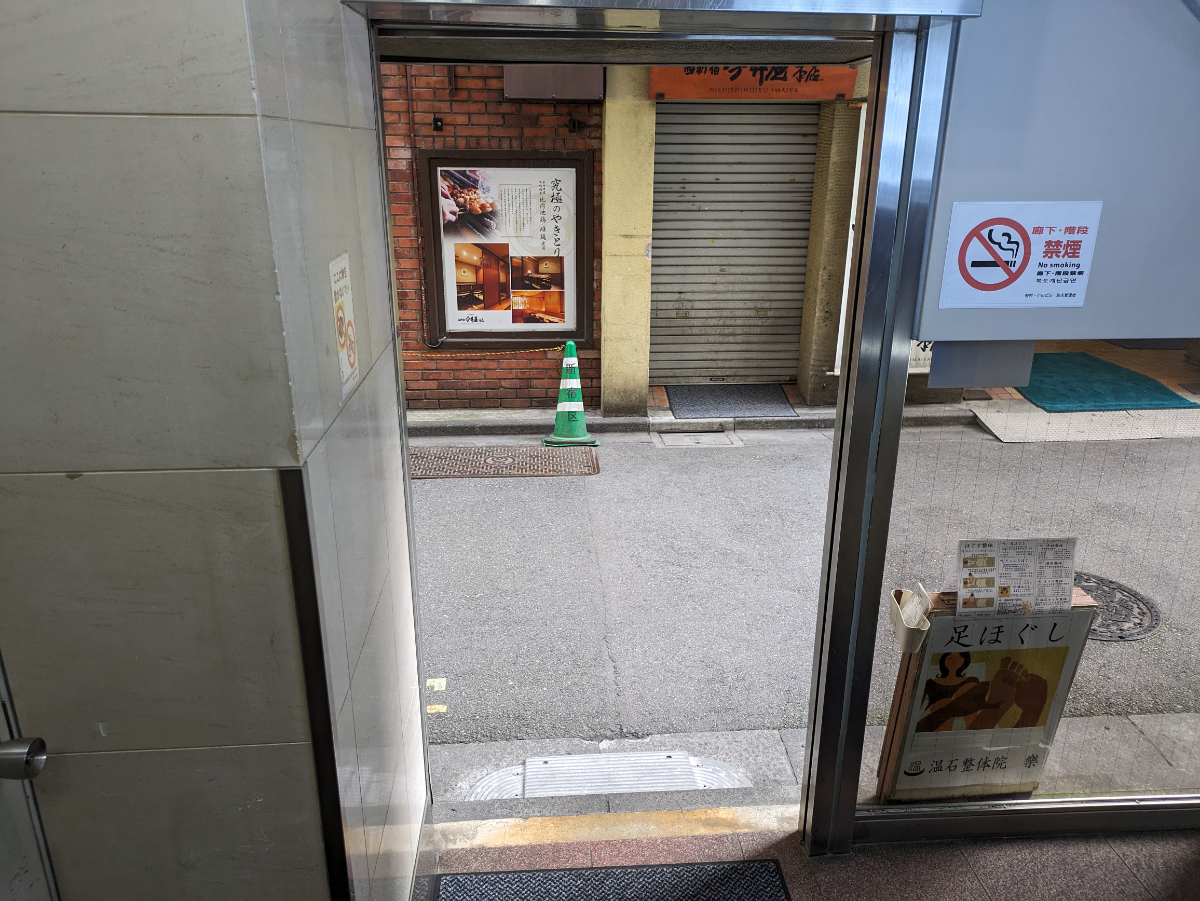 fresh/building/J00100378817_10