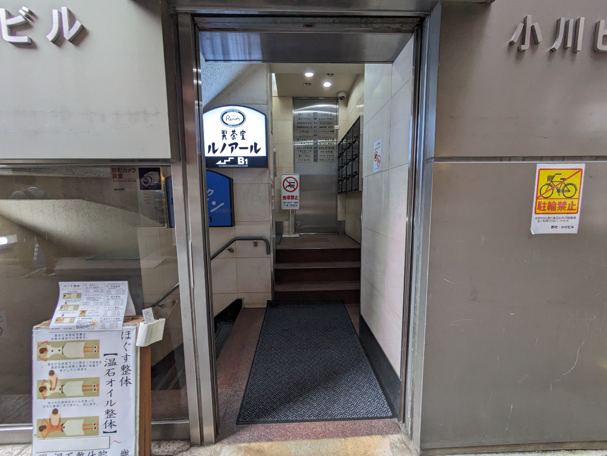 fresh/building/J00100378817_11