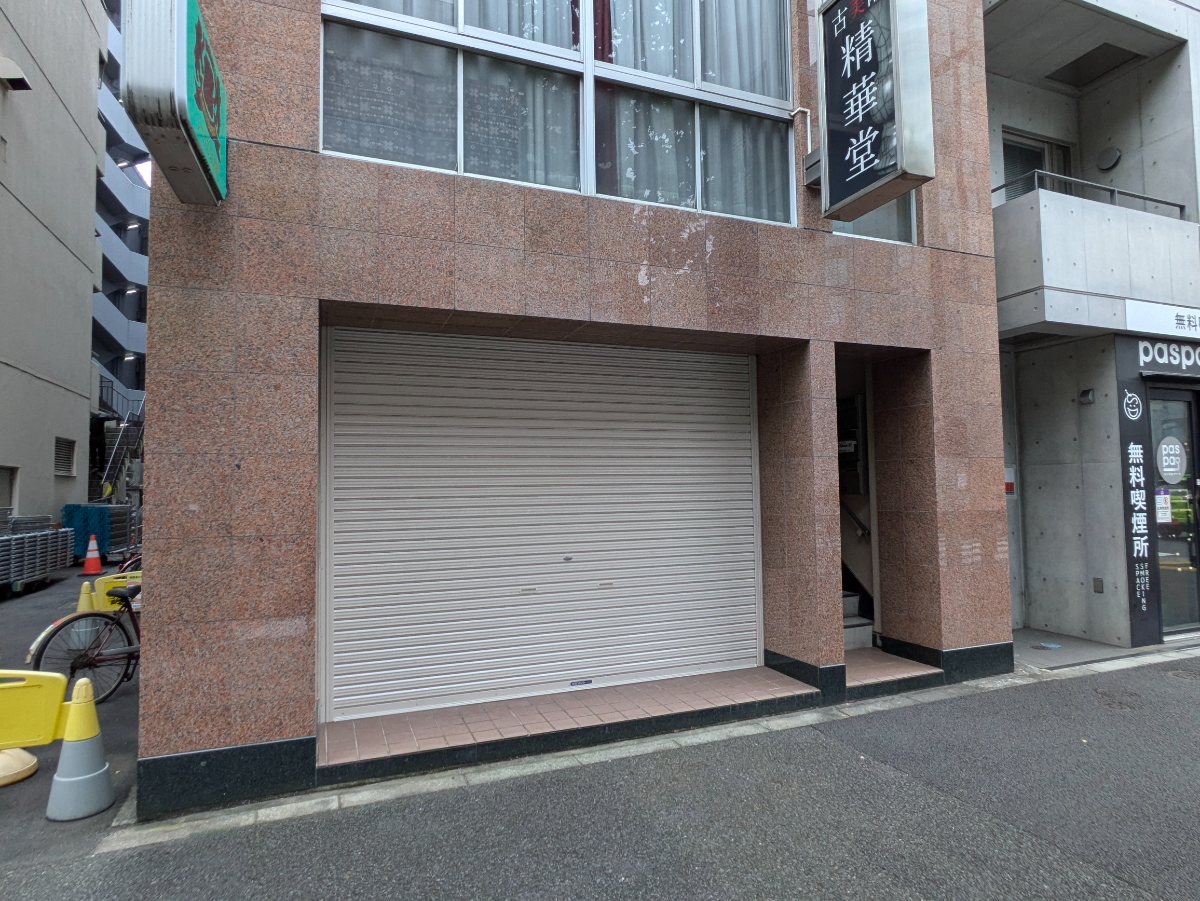 fresh/building/J00100378824_3