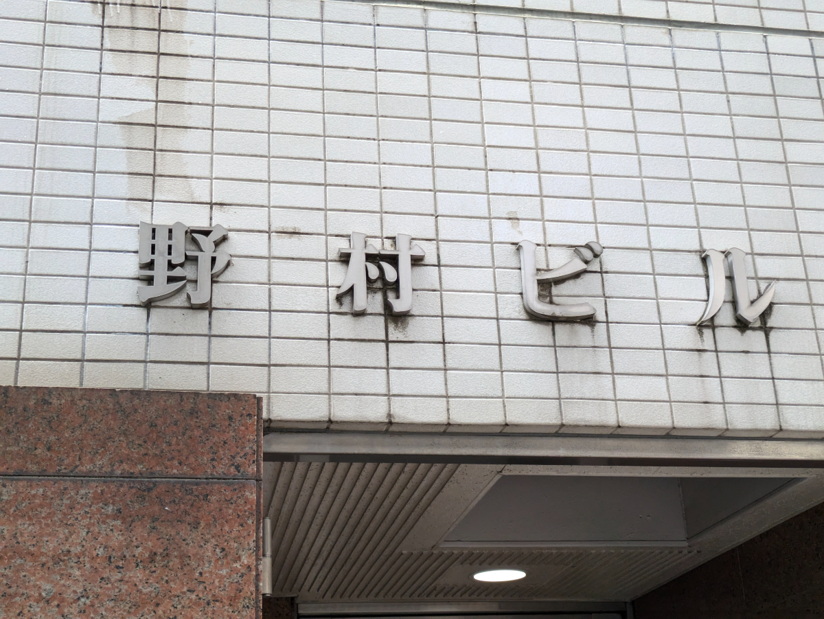 fresh/building/J00100378825_12