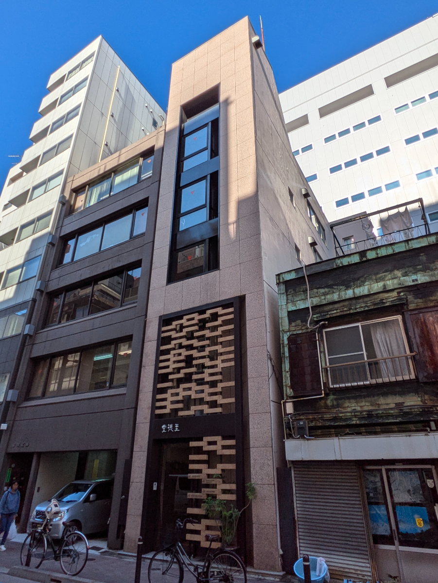 fresh/building/J00100378826_1