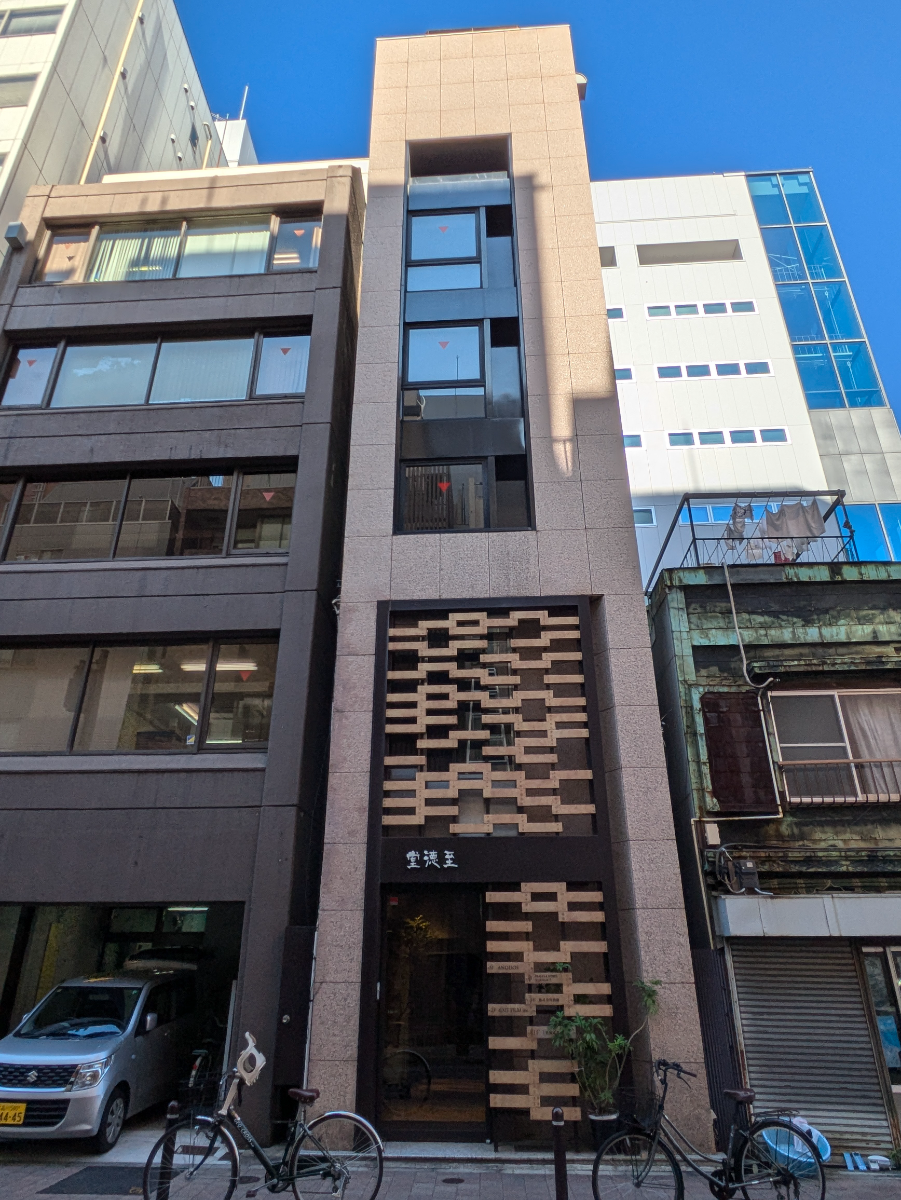 fresh/building/J00100378826_5