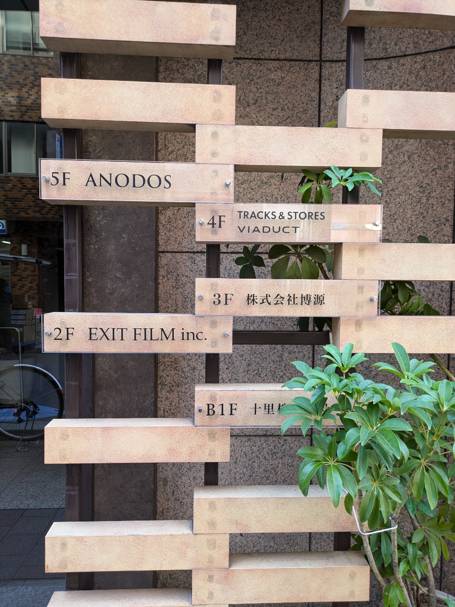 fresh/building/J00100378826_67