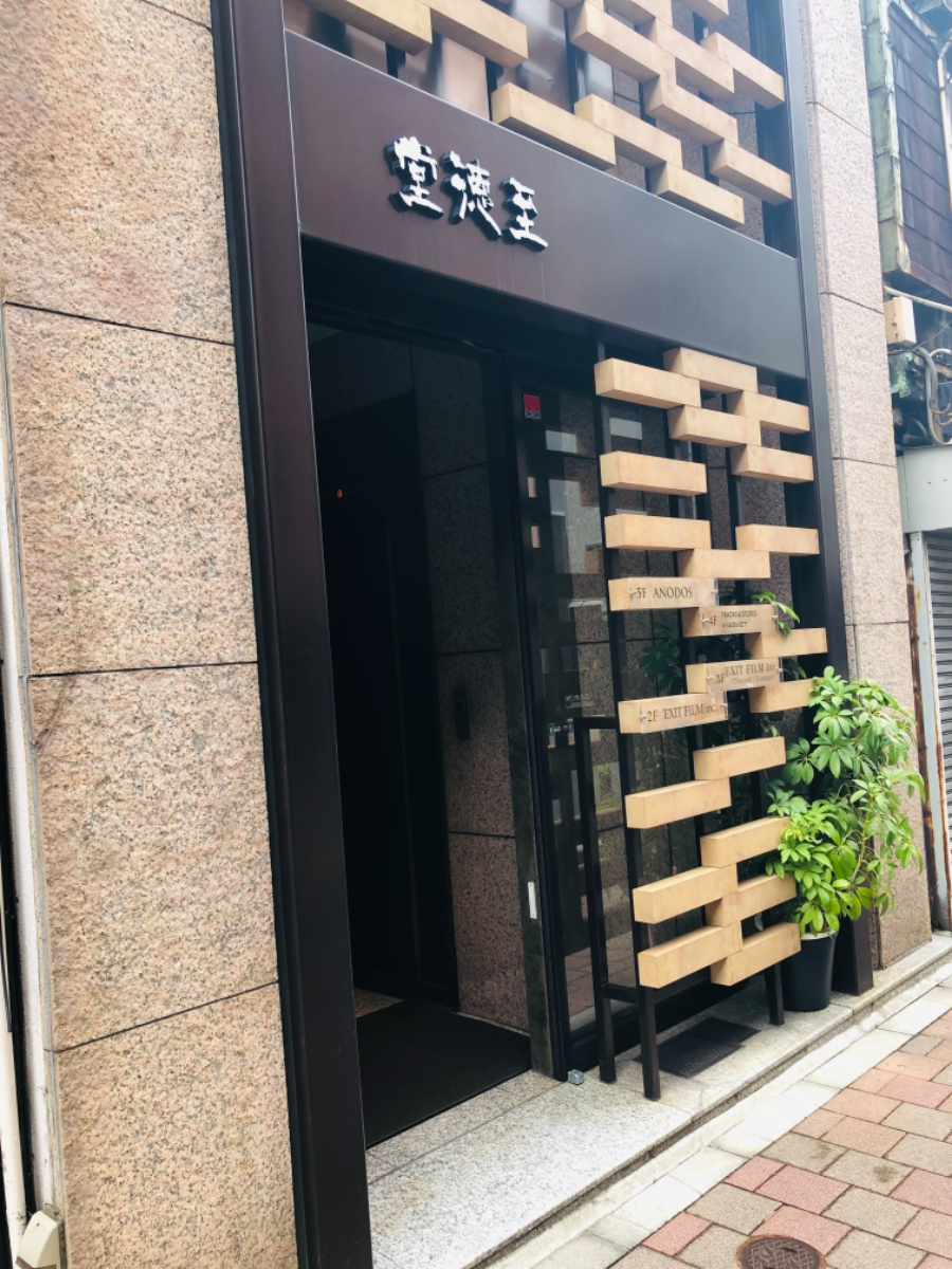 fresh/building/J00100378826_7