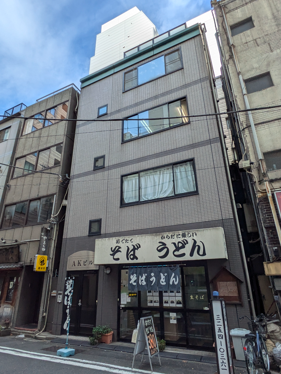 fresh/building/J00100378838_1