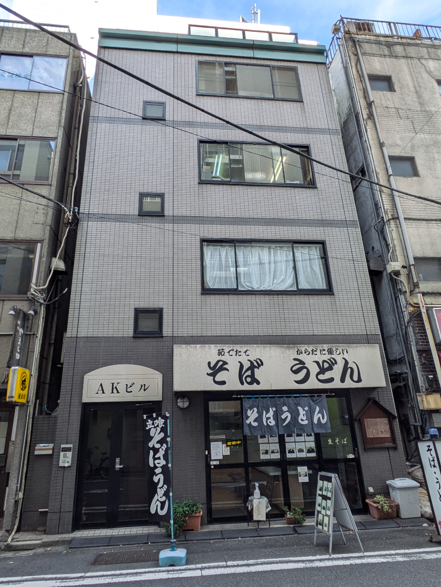 fresh/building/J00100378838_10