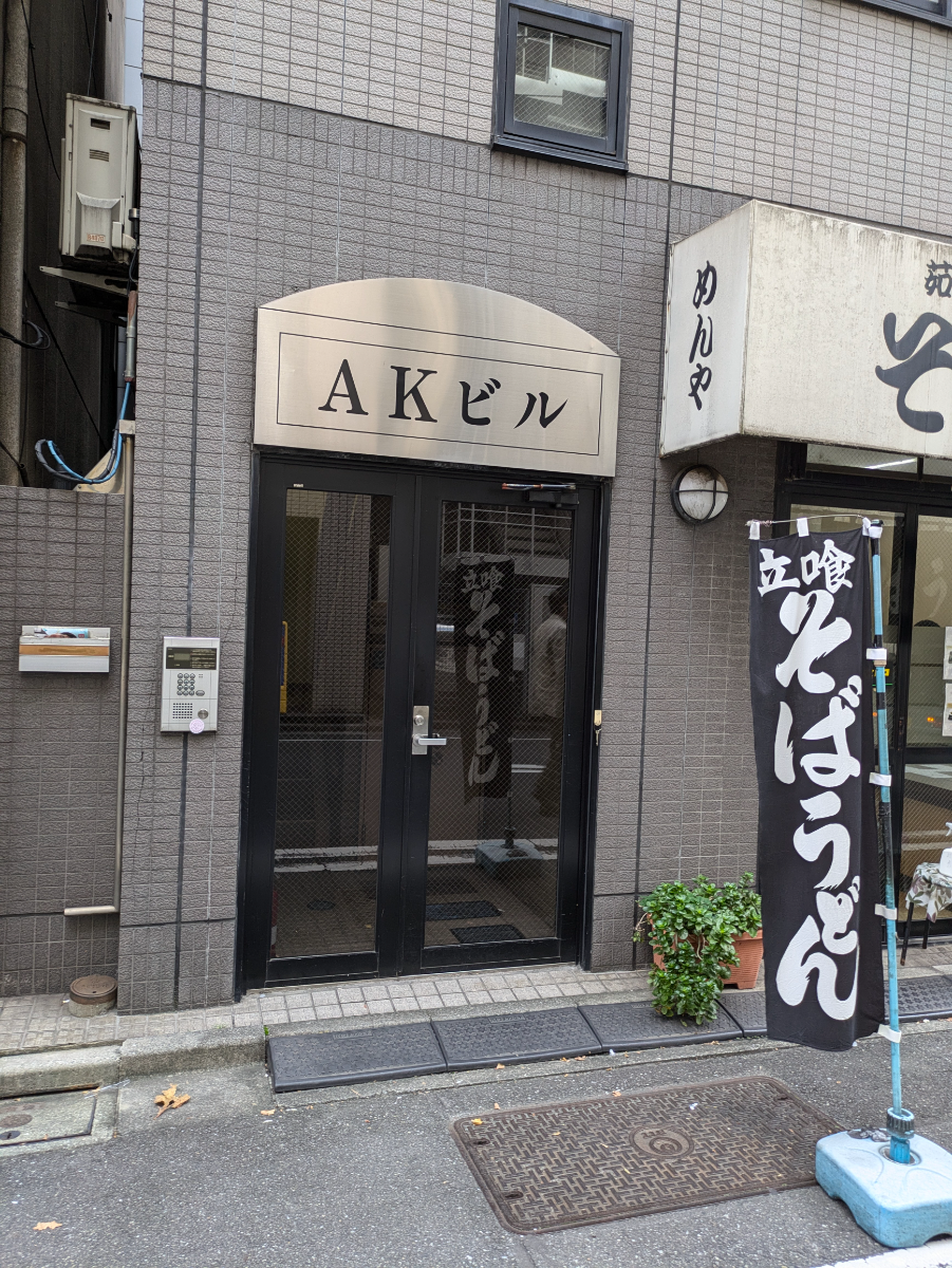 fresh/building/J00100378838_3