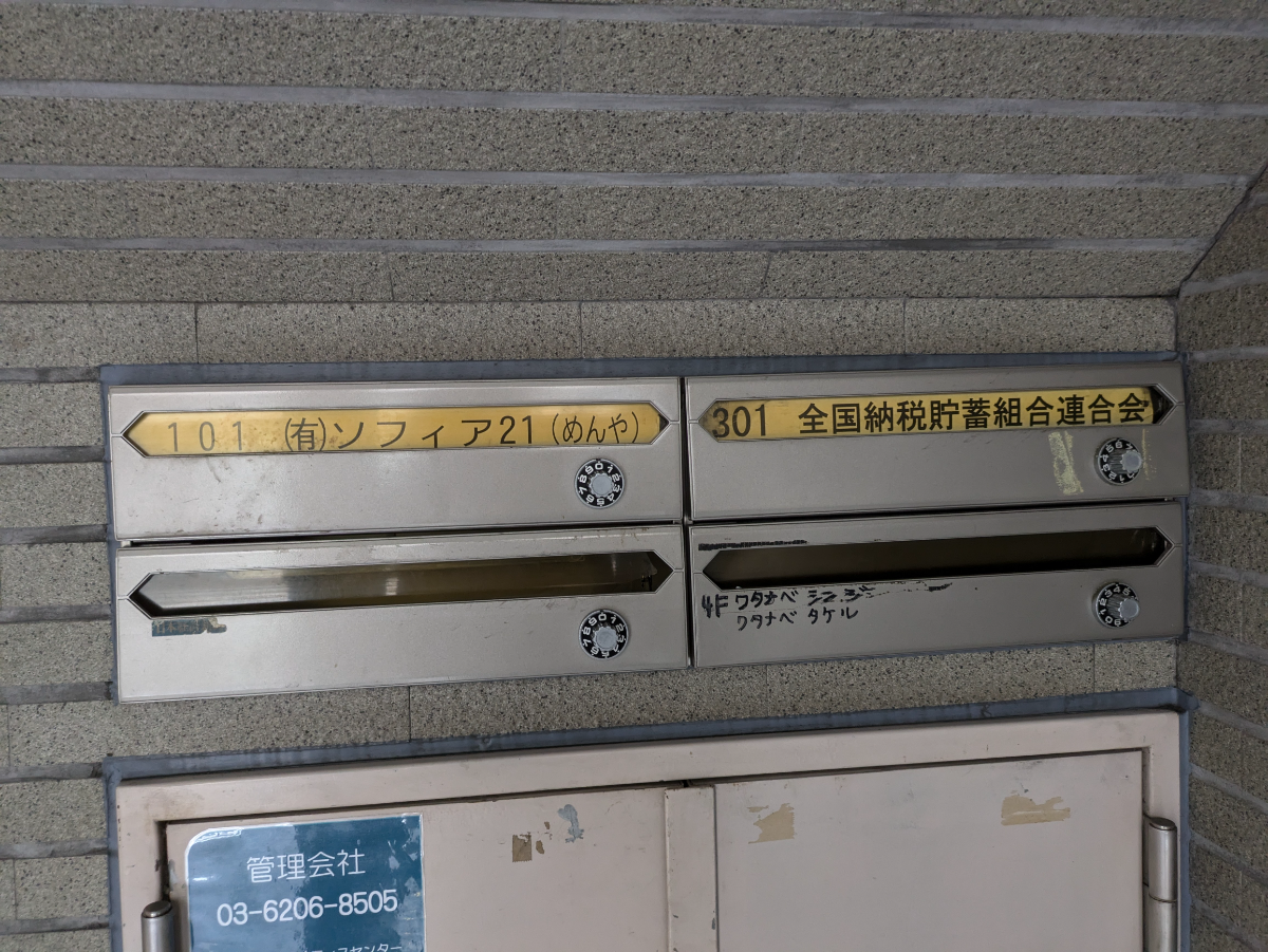 fresh/building/J00100378838_67