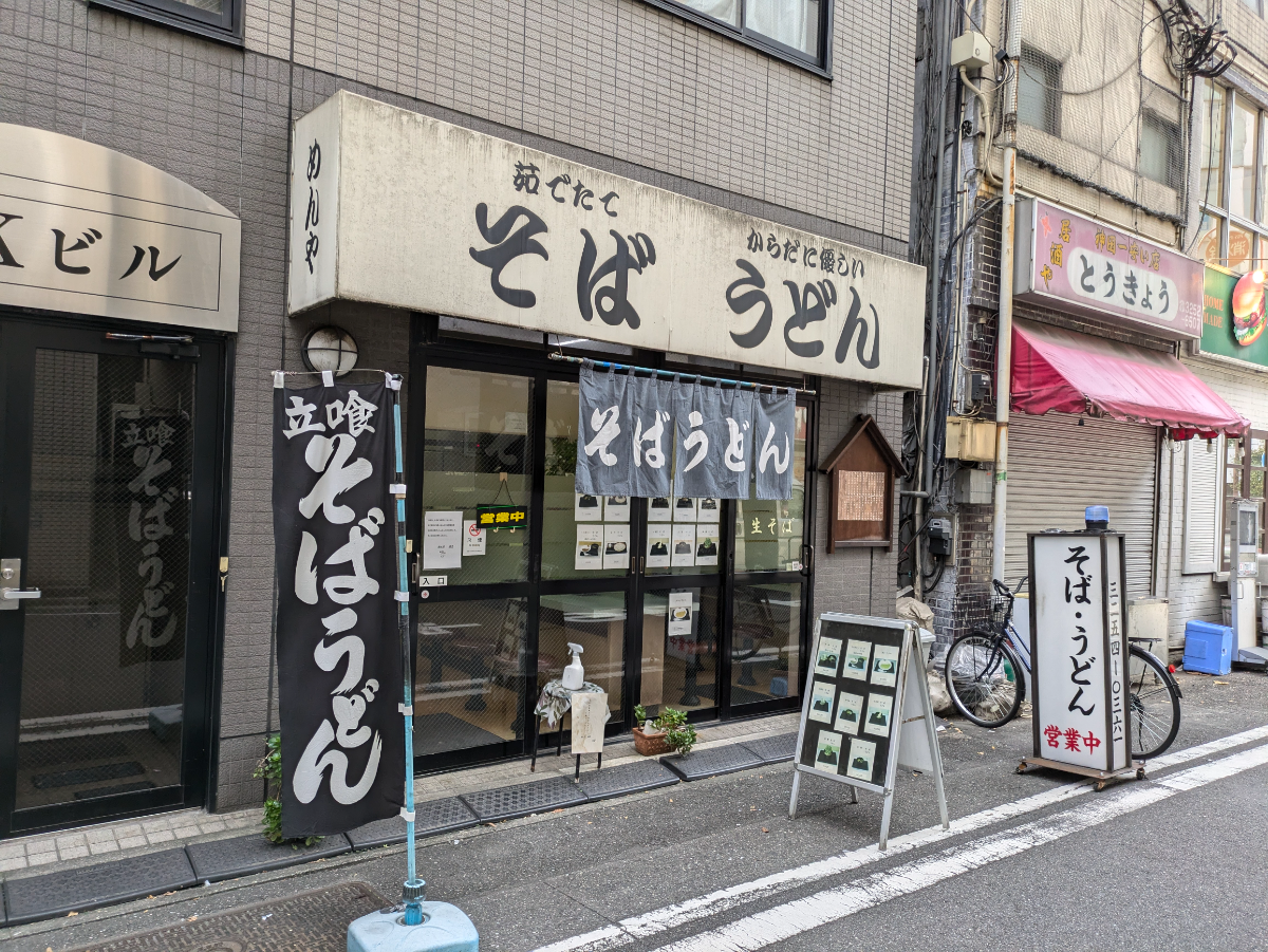 fresh/building/J00100378838_8