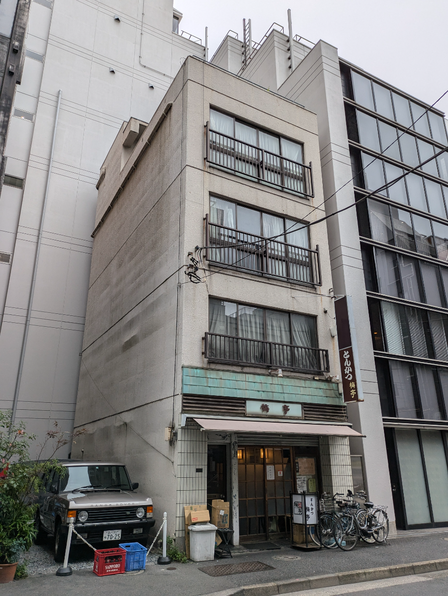 fresh/building/J00100378841_1
