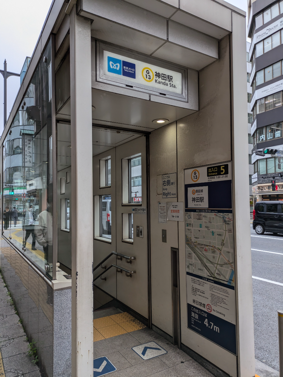fresh/building/J00100378841_12