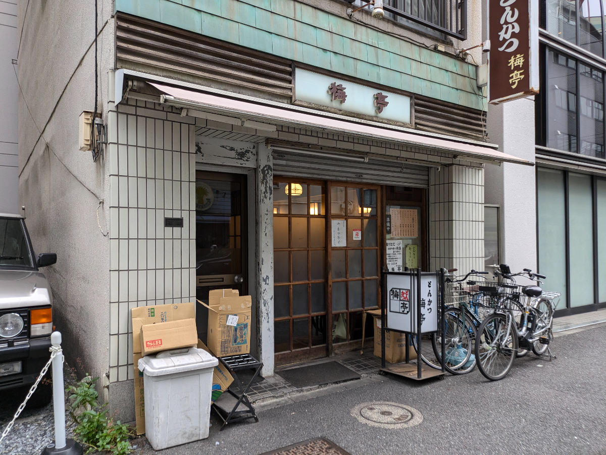 fresh/building/J00100378841_7