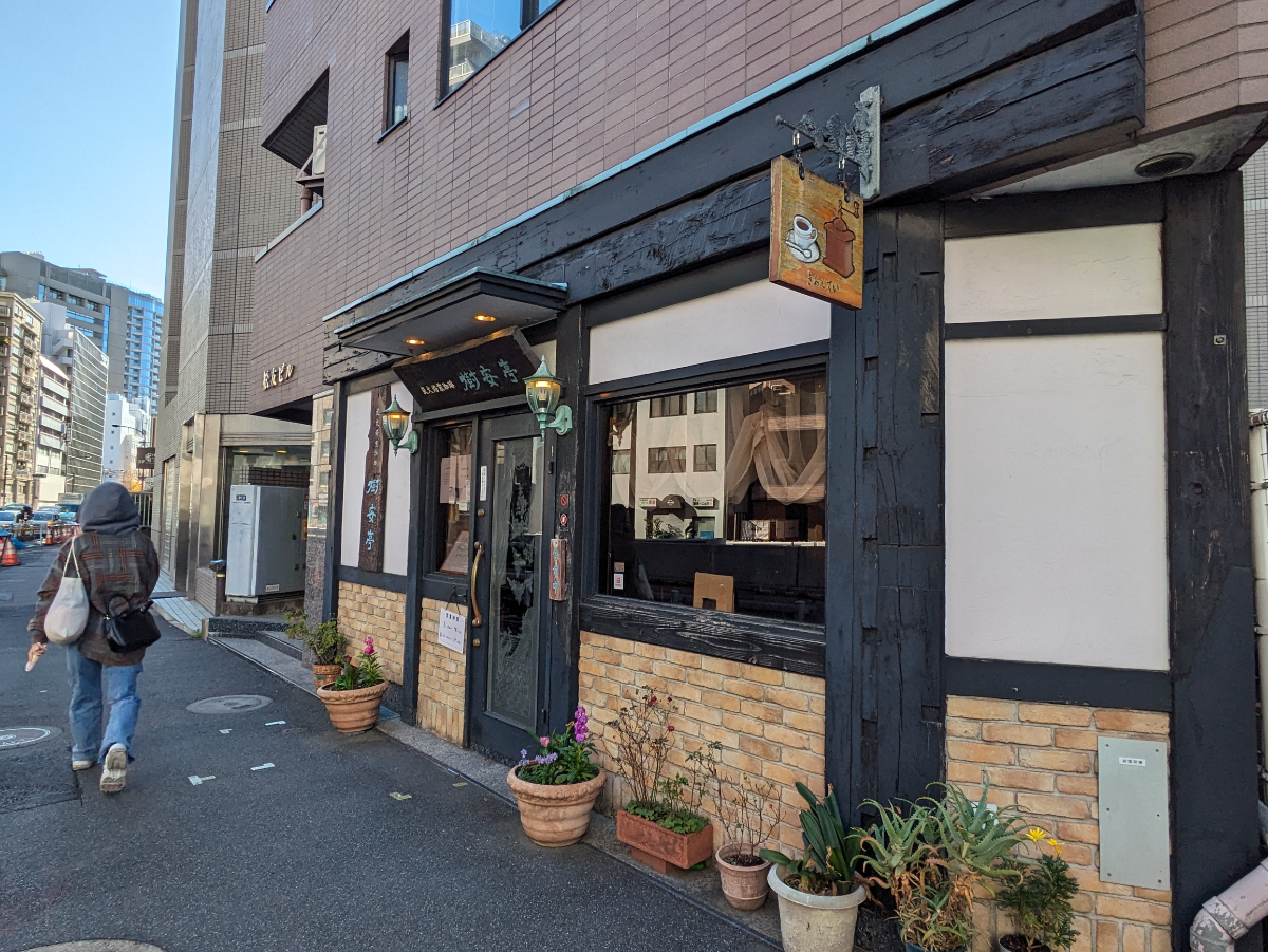 fresh/building/J00100378847_10