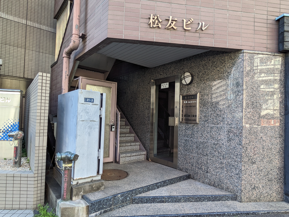 fresh/building/J00100378847_3