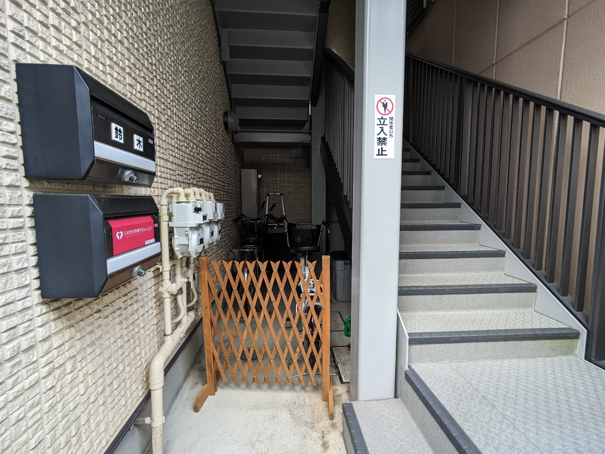 fresh/building/J00100378850_4