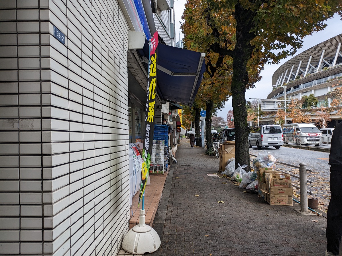 fresh/building/J00100378851_2