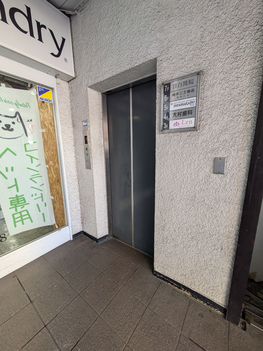 fresh/building/J00100378854_4