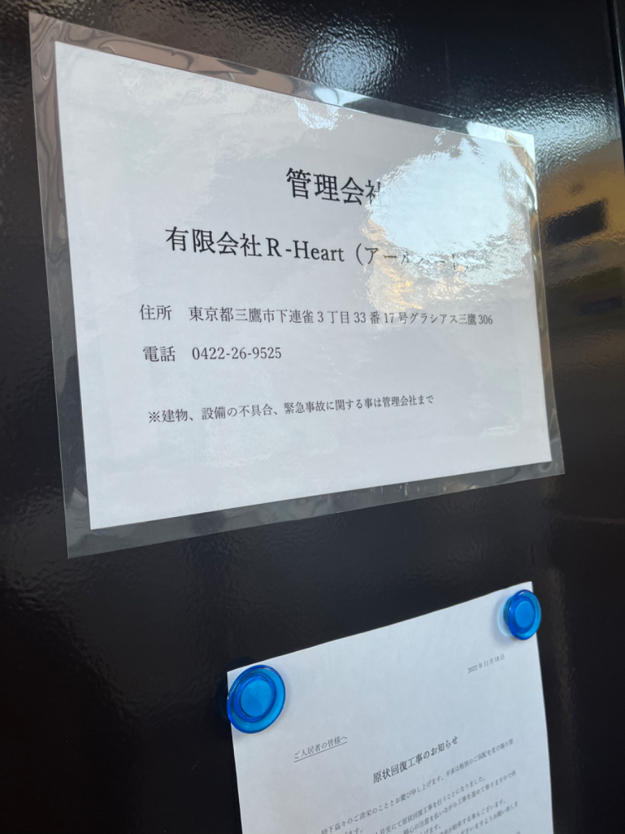fresh/building/J00100378856_67