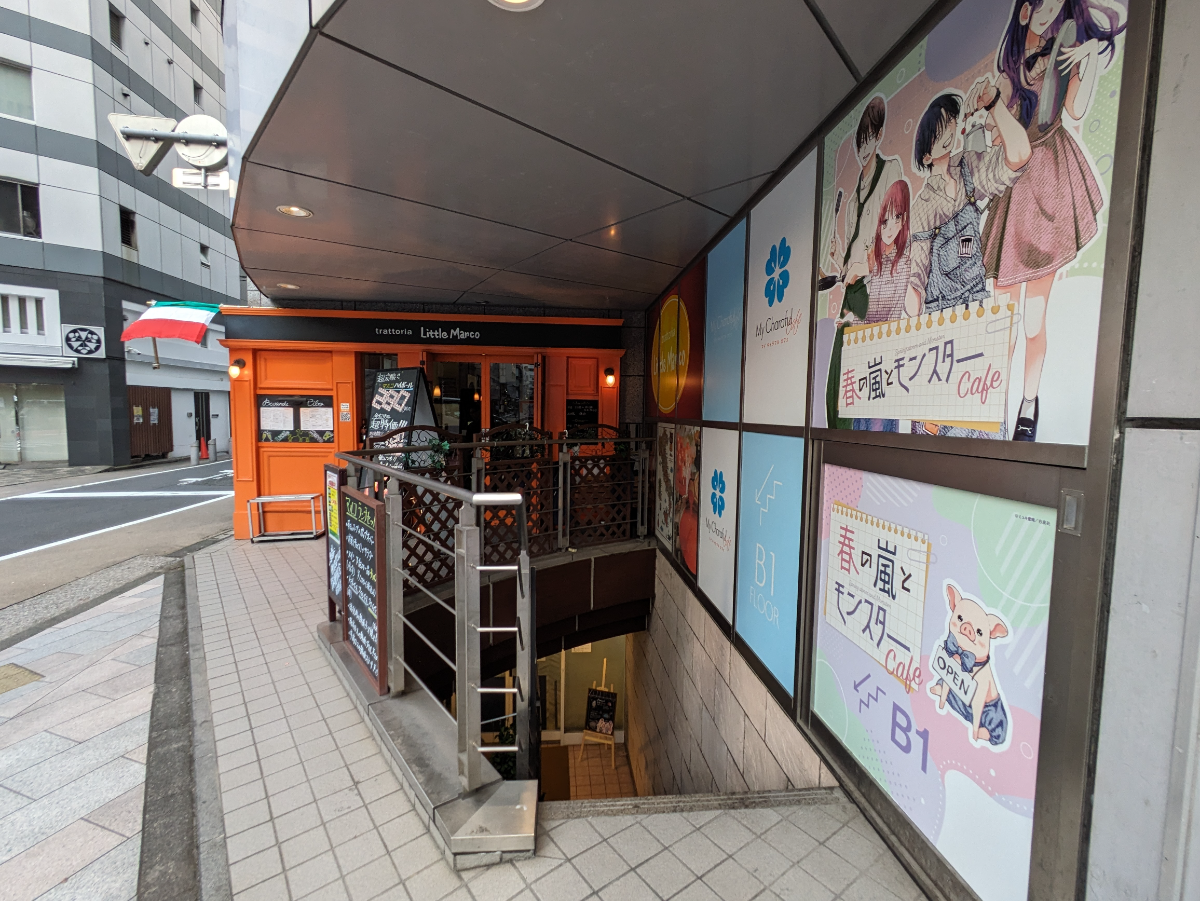 fresh/building/J00100378857_14