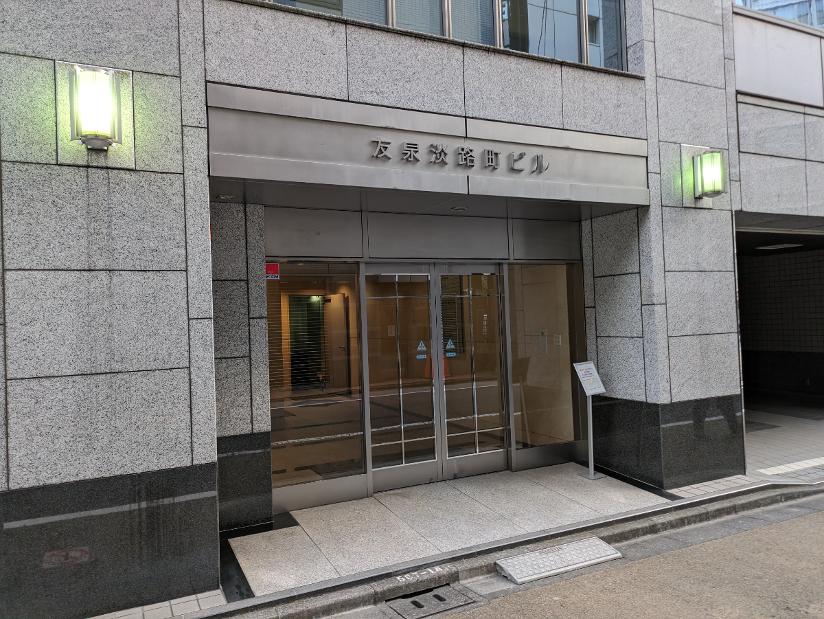 fresh/building/J00100378857_3