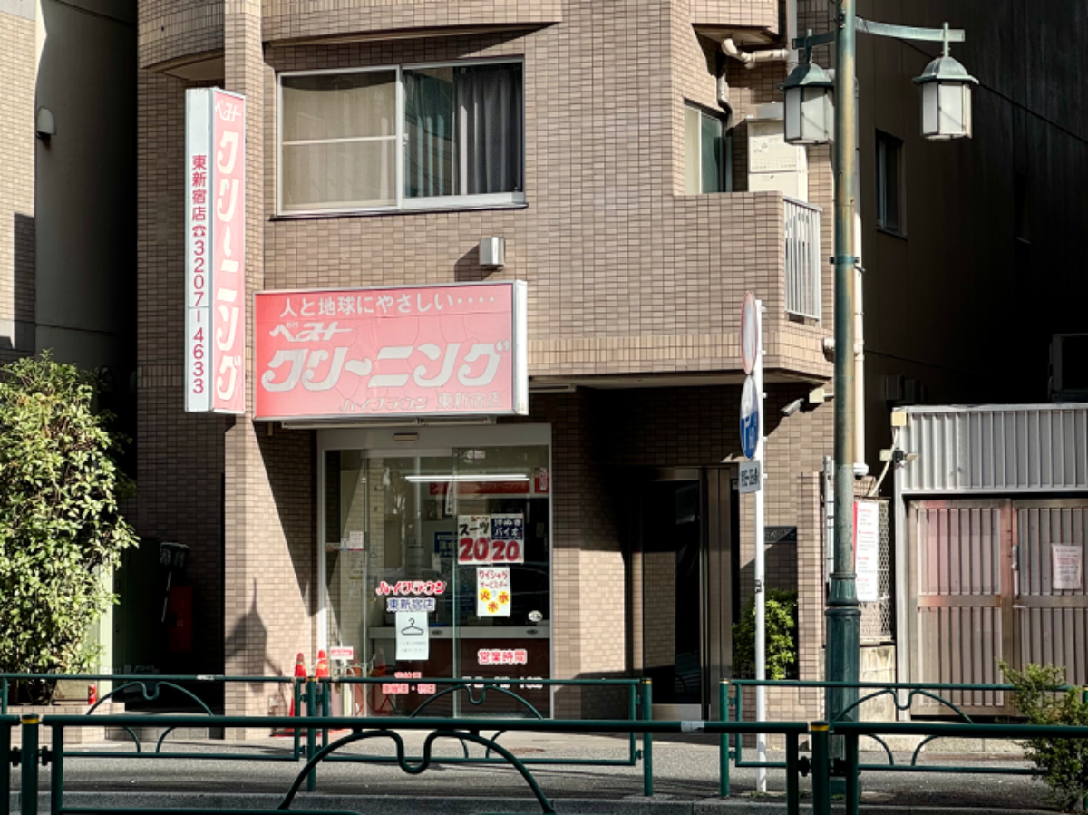 fresh/building/J00100378858_14