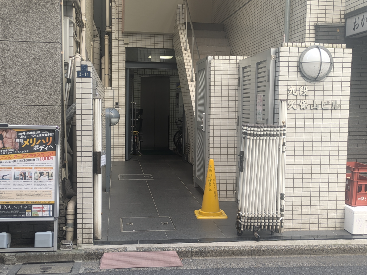 fresh/building/J00100378859_3