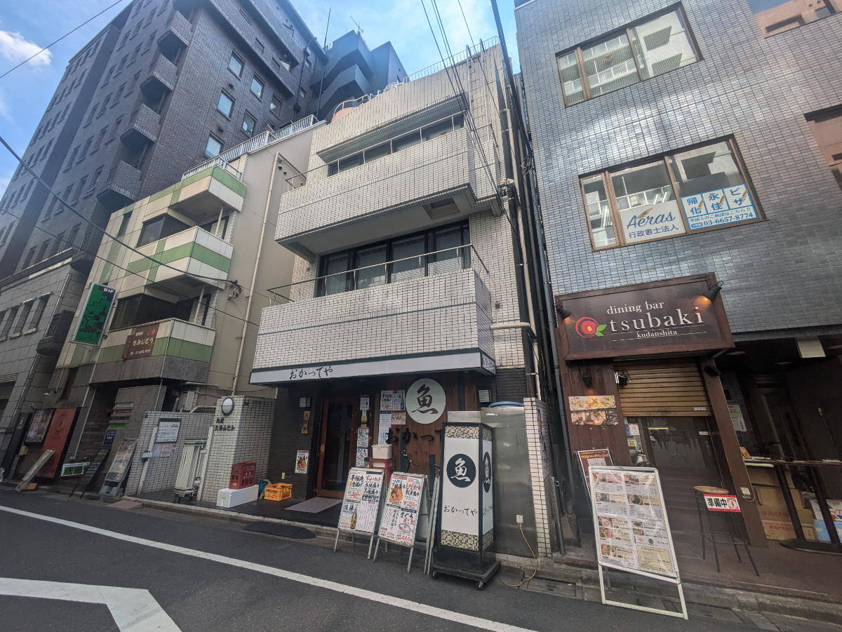 fresh/building/J00100378859_6