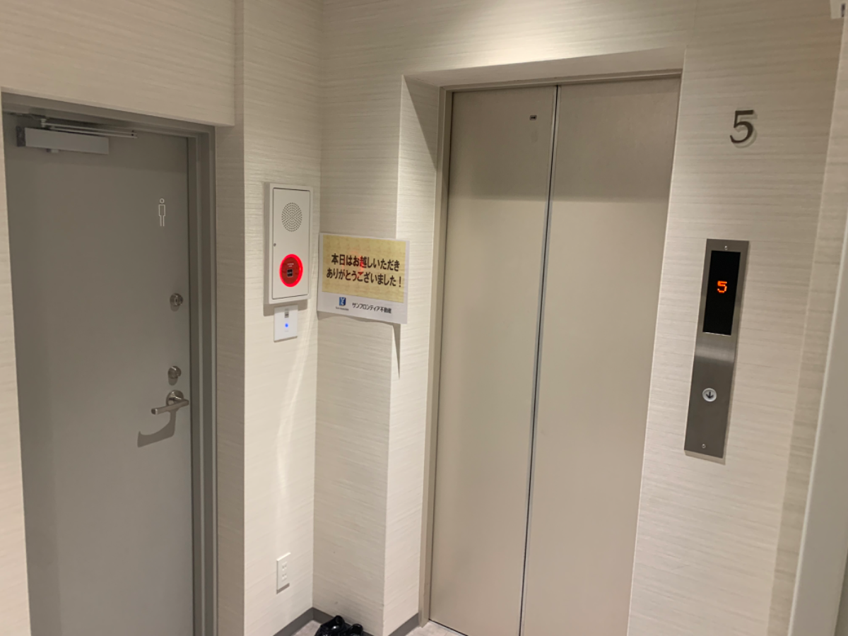 fresh/building/J00100378863_16