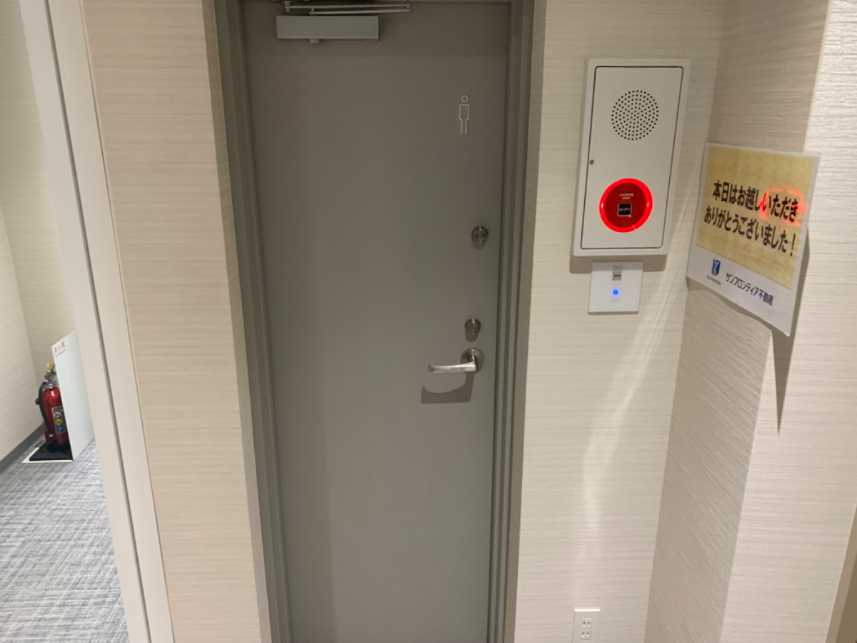 fresh/building/J00100378863_21