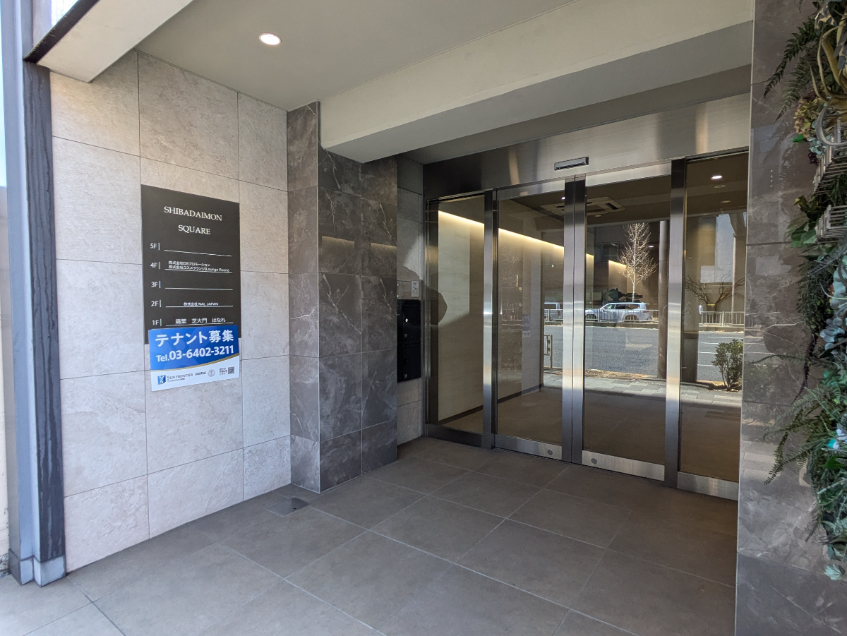 fresh/building/J00100378863_27