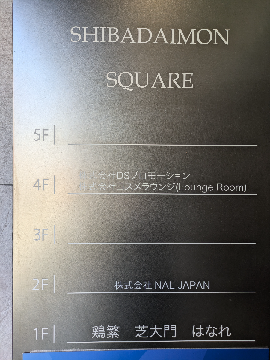 fresh/building/J00100378863_67