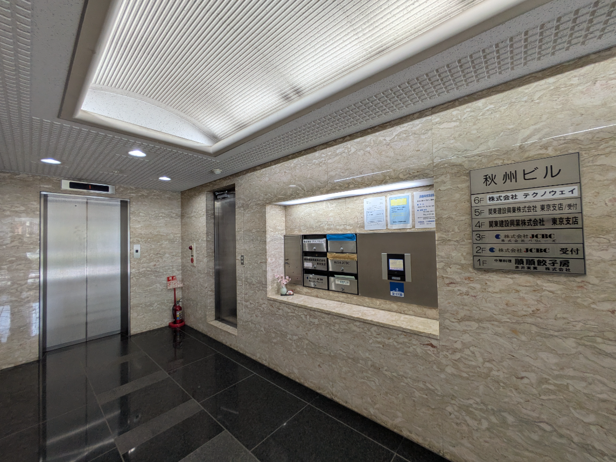 fresh/building/J00100378865_15