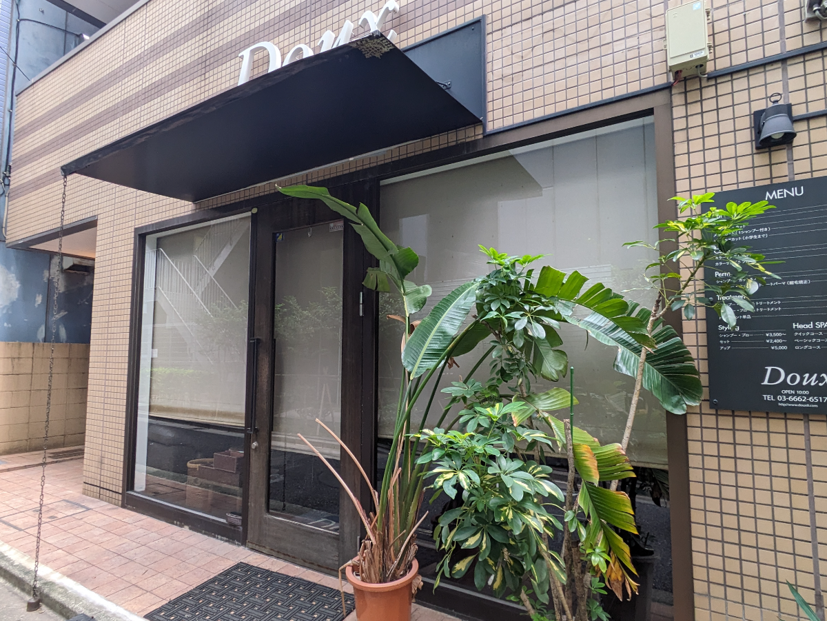 fresh/building/J00100378866_10