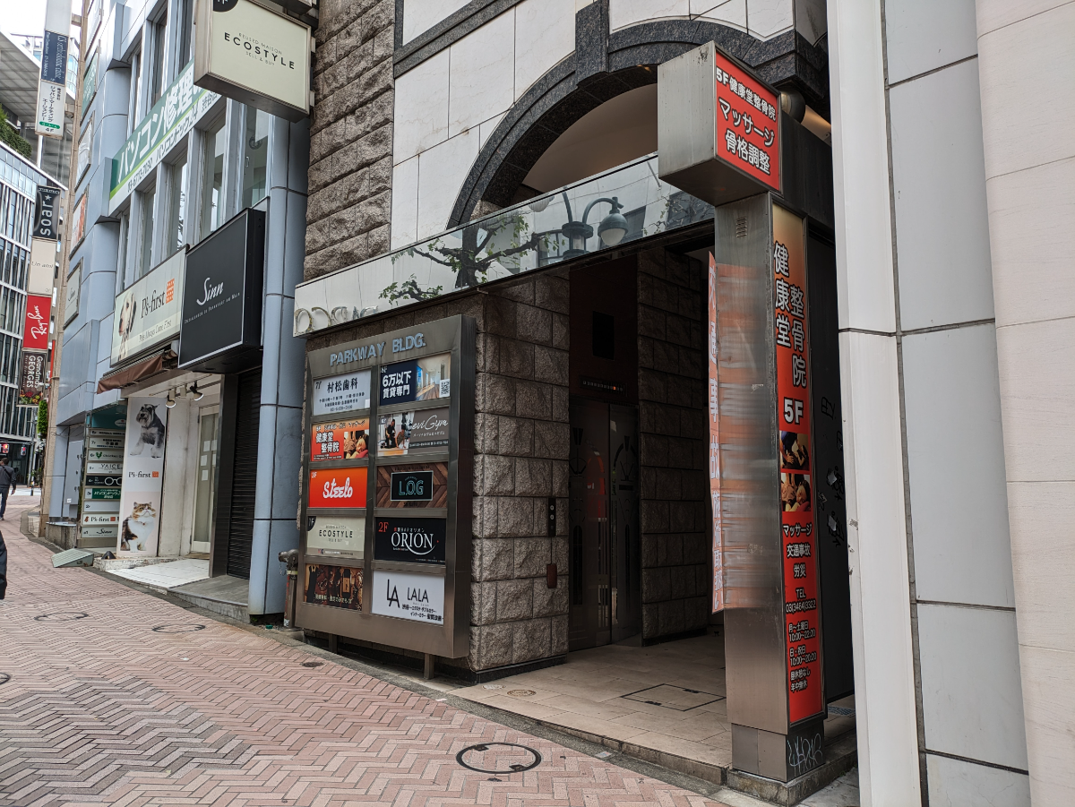 fresh/building/J00100378869_11